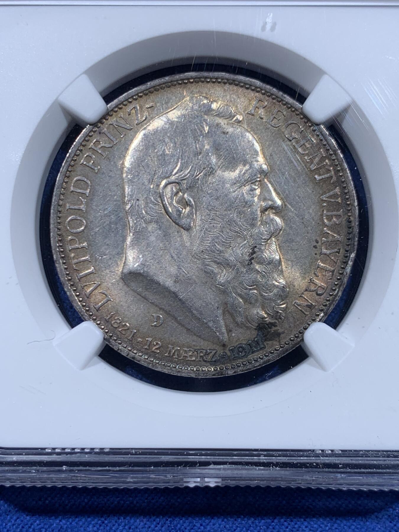 《竞宝斋》第450场 周日，周一，周二  3场连拍 （全场包邮，欢迎送拍）