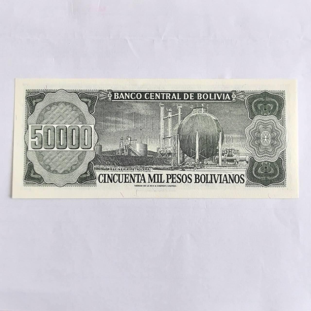 各国外币第104期 无佣金