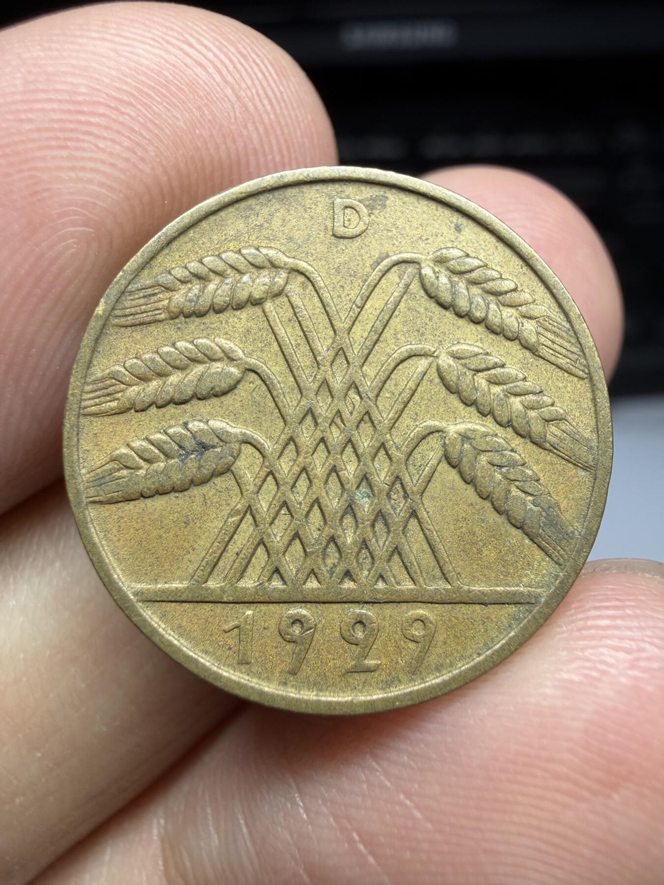 2025年集古藏今外币拍卖第十一期-第3场—（总第293拍），可以寄存60天，满160元包邮。 1929年德国10芬尼