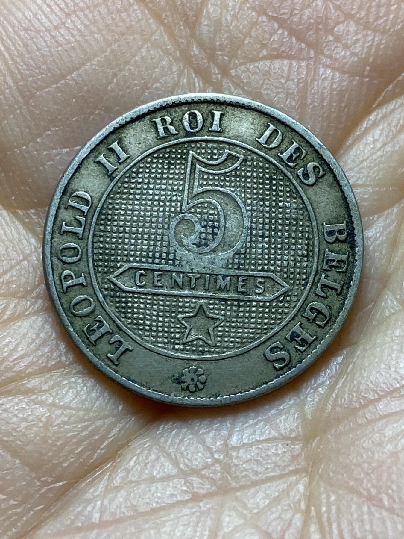 2025年第一百四十五场(总第一百七十一场）高品质英国一线回流散币年末特拍场第二场(免佣金)