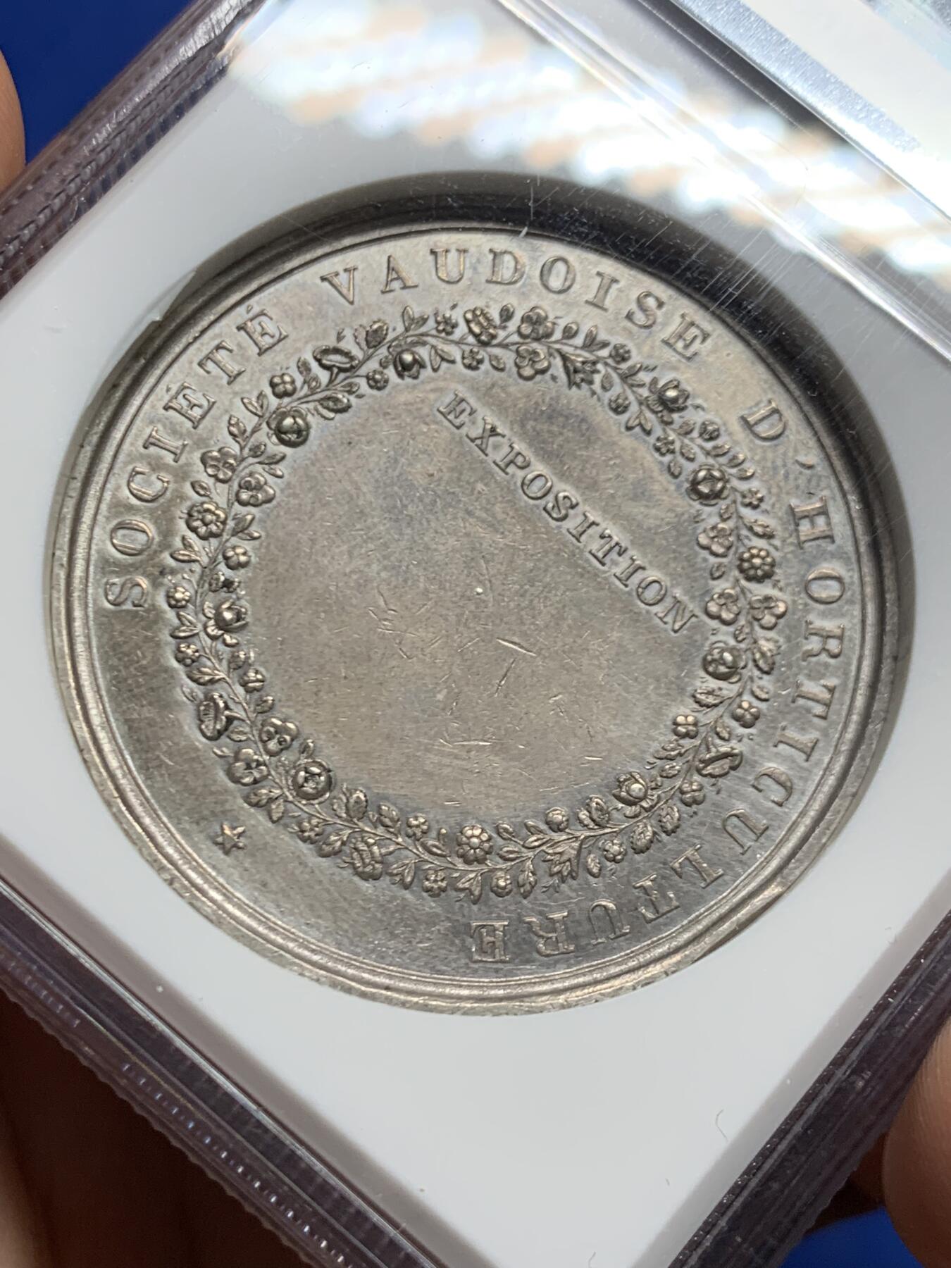 《竞宝斋》第450场 周日，周一，周二  3场连拍 （全场包邮，欢迎送拍） NGC UNC  瑞士 沃州园艺博览会 银质纪念章 精美细节 加厚盒装