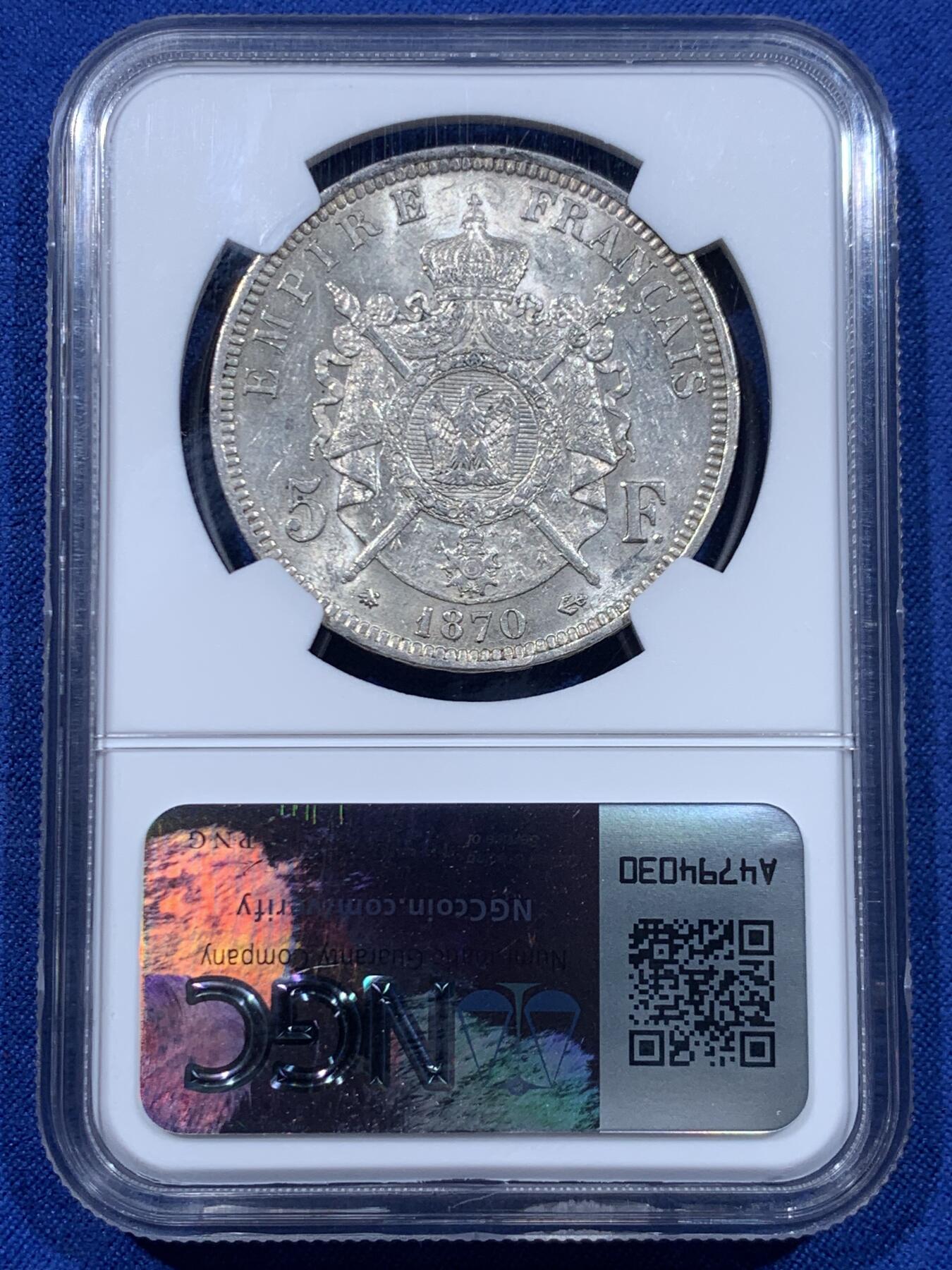 《竞宝斋》第450场 周日，周一，周二  3场连拍 （全场包邮，欢迎送拍）