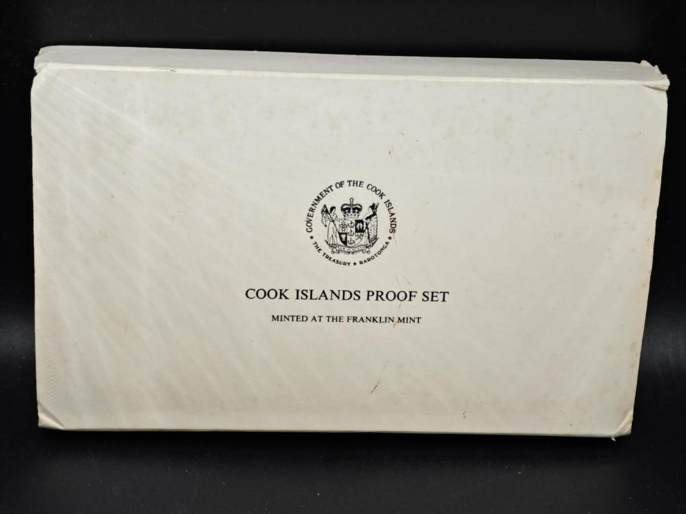 【淘币小摊】实时拍第八百三十六拍   银币套币场   满百包邮可预留二周 每周一统一发货  