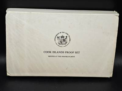 【淘币小摊】实时拍第八百三十六拍   银币套币场   满百包邮可预留二周 每周一统一发货   - 库克群岛1976年精制套币含5元银币原盒原证