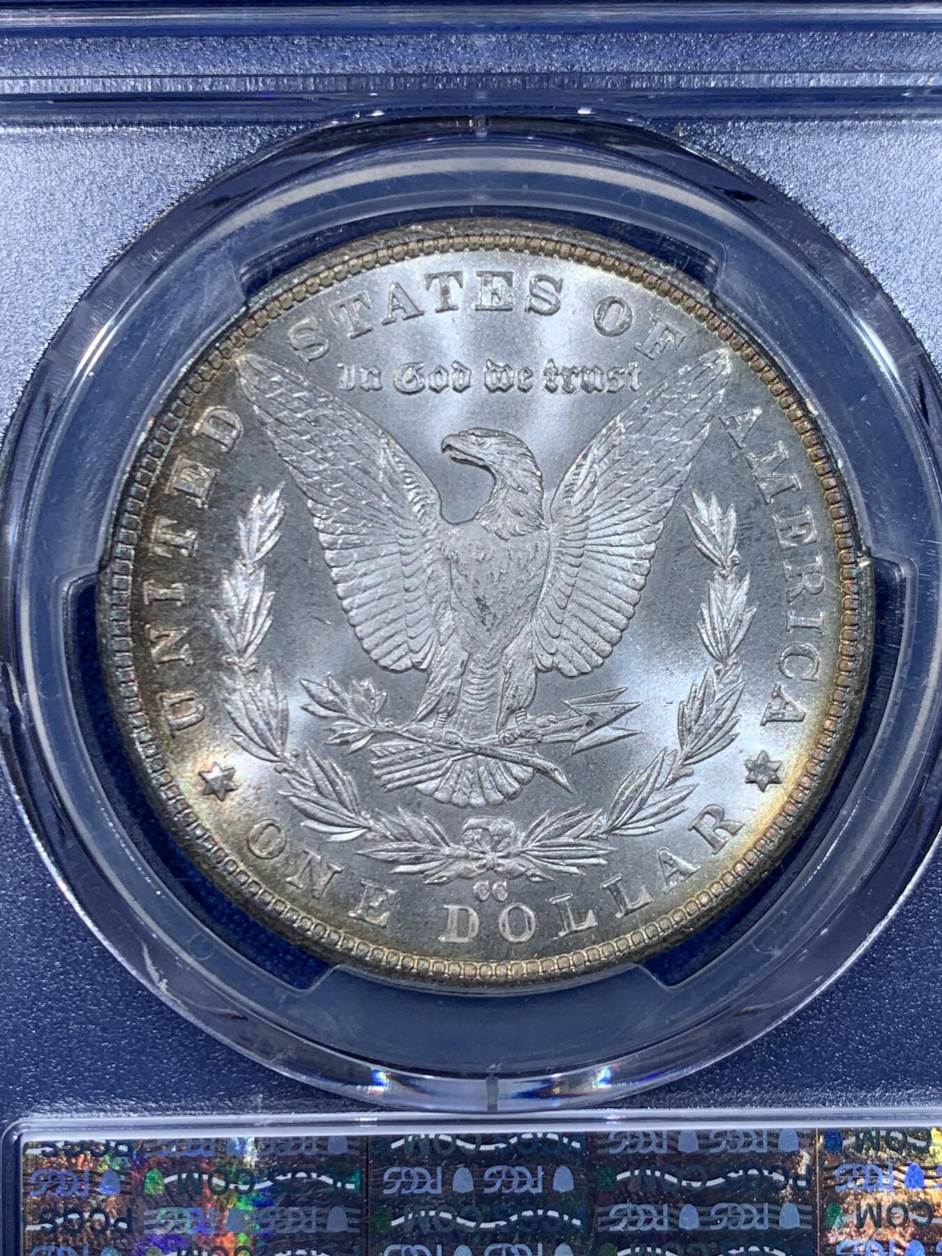 《竞宝斋》第450场 周日，周一，周二  3场连拍 （全场包邮，欢迎送拍）