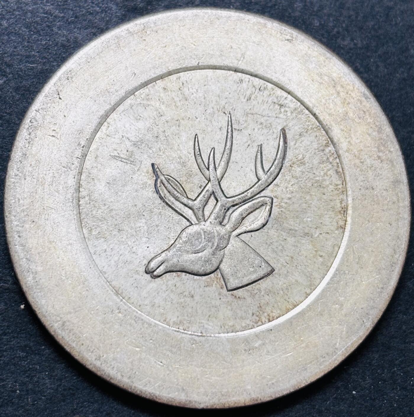 文馨钱币收藏第 286 场，圣诞节专场【 长期接收代拍品低至 0 佣金】 正银一两后铸镀银银元，重 30 克左右