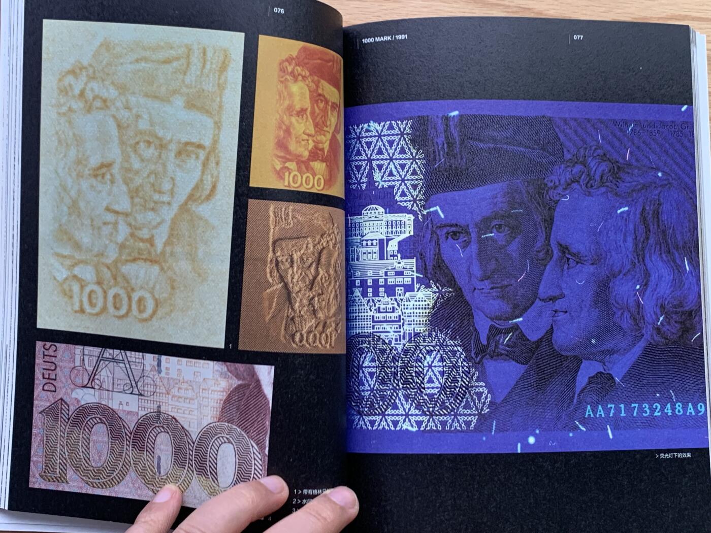 《竞宝斋》第450场 周日，周一，周二  3场连拍 （全场包邮，欢迎送拍）