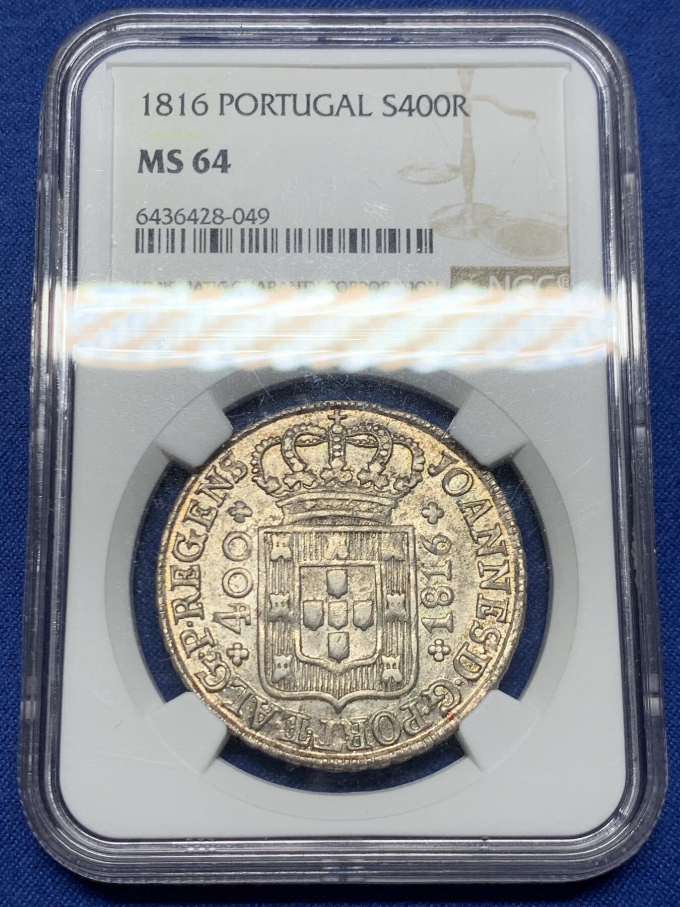 《竞宝斋》第450场 周日，周一，周二  3场连拍 （全场包邮，欢迎送拍）