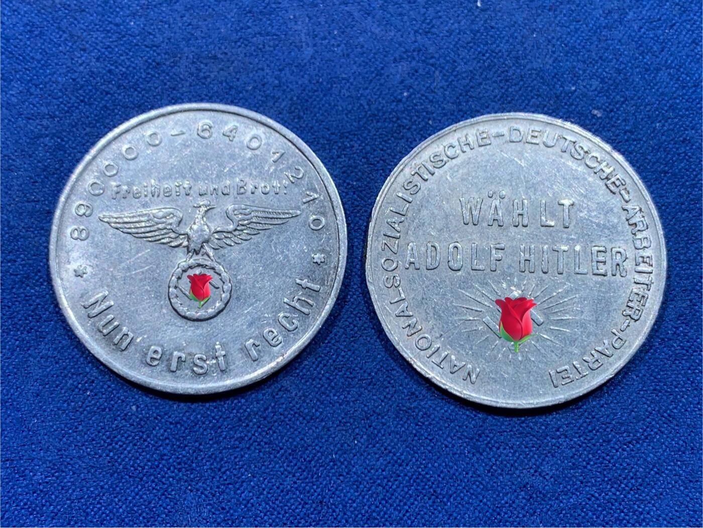 《竞宝斋》第450场 周日，周一，周二  3场连拍 （全场包邮，欢迎送拍） 两枚一组 落榜美术生臆造纪念章 约30.8mm 总重约4.5克