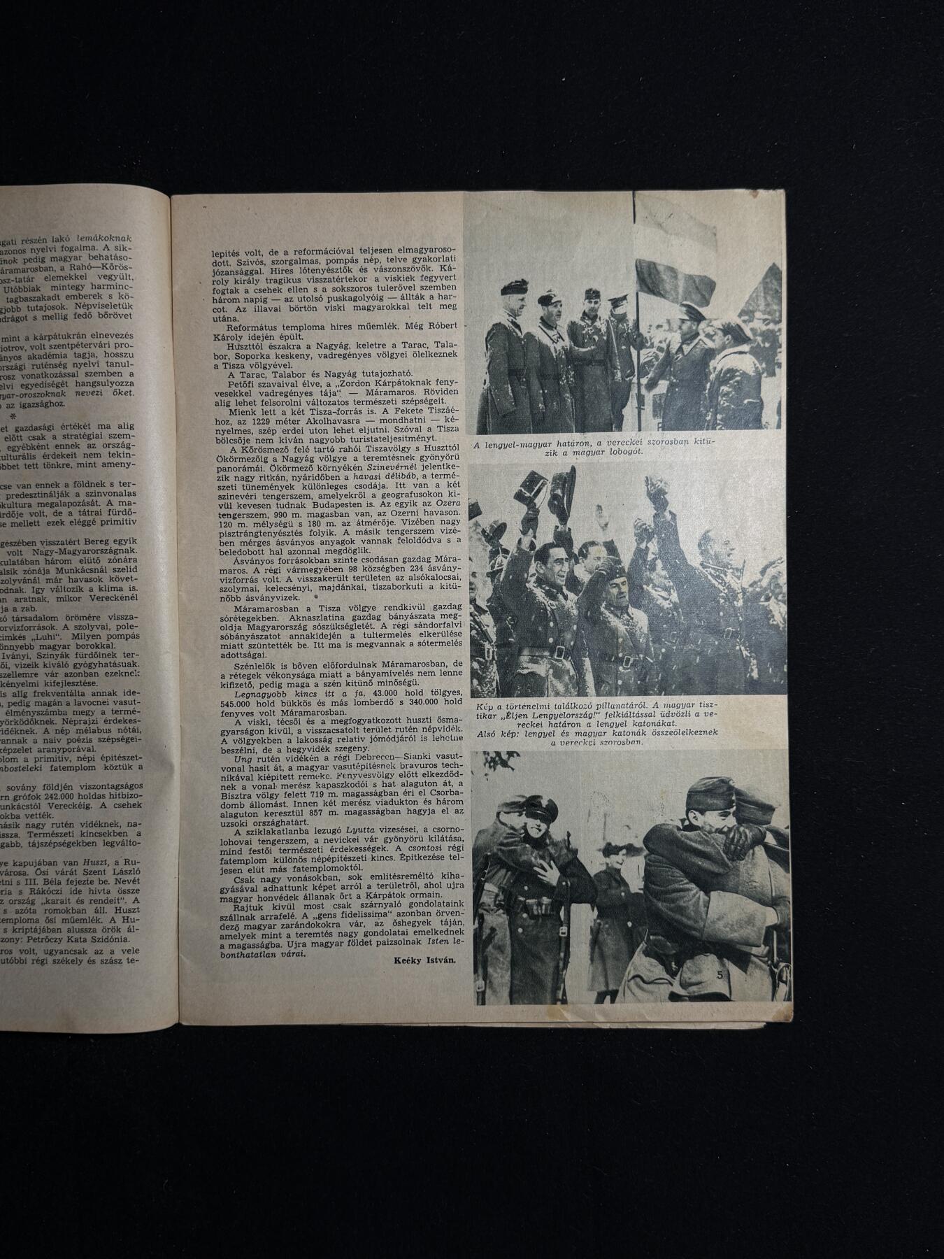 欢庆元旦！戎马世界章牌大赏第109期元旦大拍