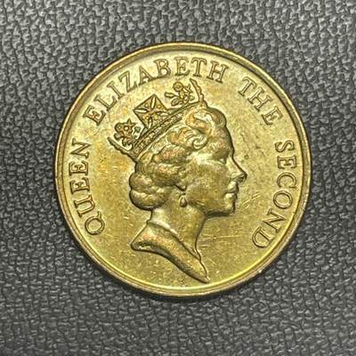 回流1222 - 全新香港1992年香港一毫