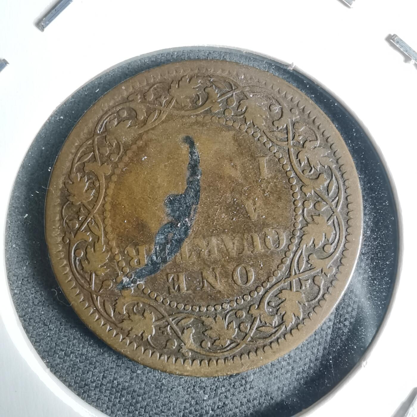 沼泽如烟--第942场 英属印度四分之一安娜