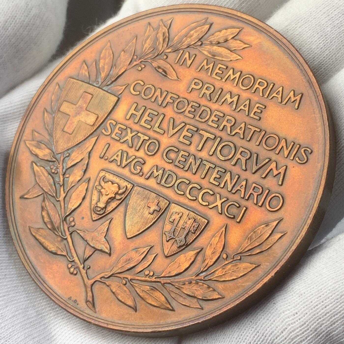 掌中浮雕-藏着的欧洲第047场 1891年瑞士联邦600周年纪念大铜章 ，69mm，A.Dubois作品，原盒变形有破损如图