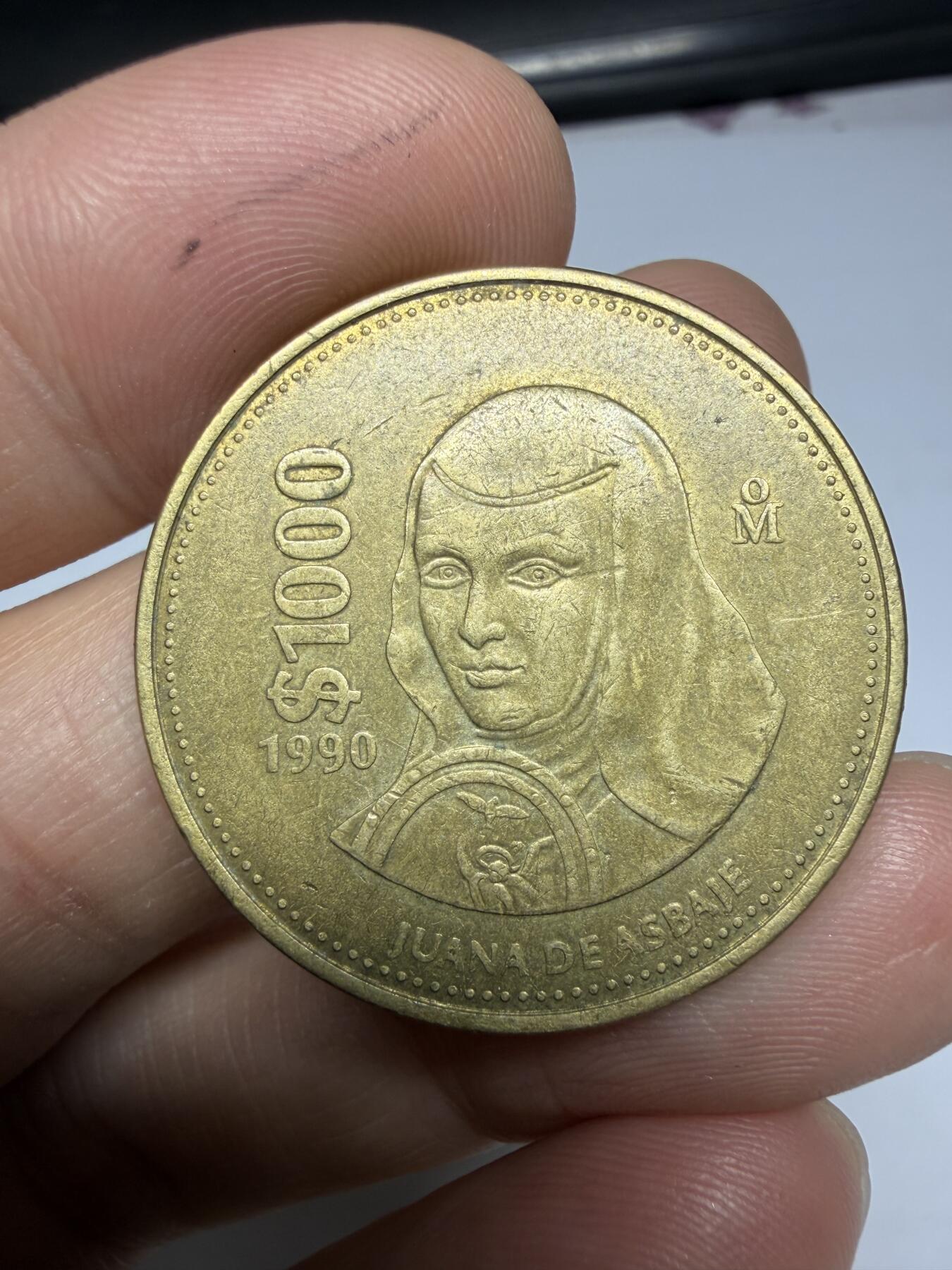 2025年集古藏今外币拍卖第十一期-第3场—（总第293拍），可以寄存60天，满160元包邮。 1990年墨西哥1000比索