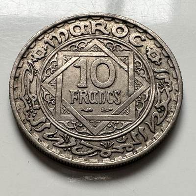 🌹外币初藏🌹🐯2025年第144场  每周二四六晚8️⃣点 接代拍 - 摩洛哥1947年10法郎