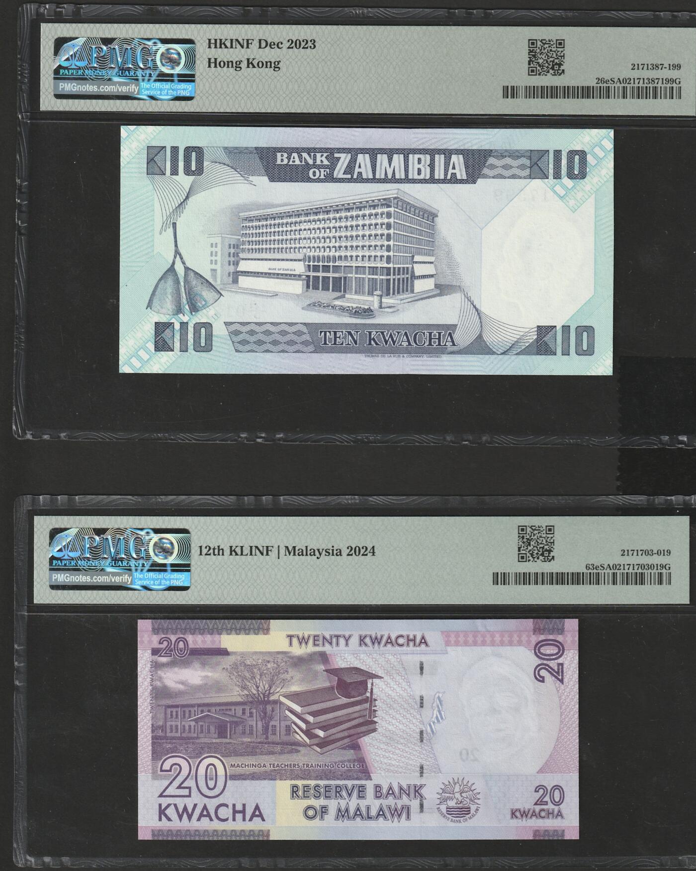 【12.25】世界纸币专场*第8期 外币2张