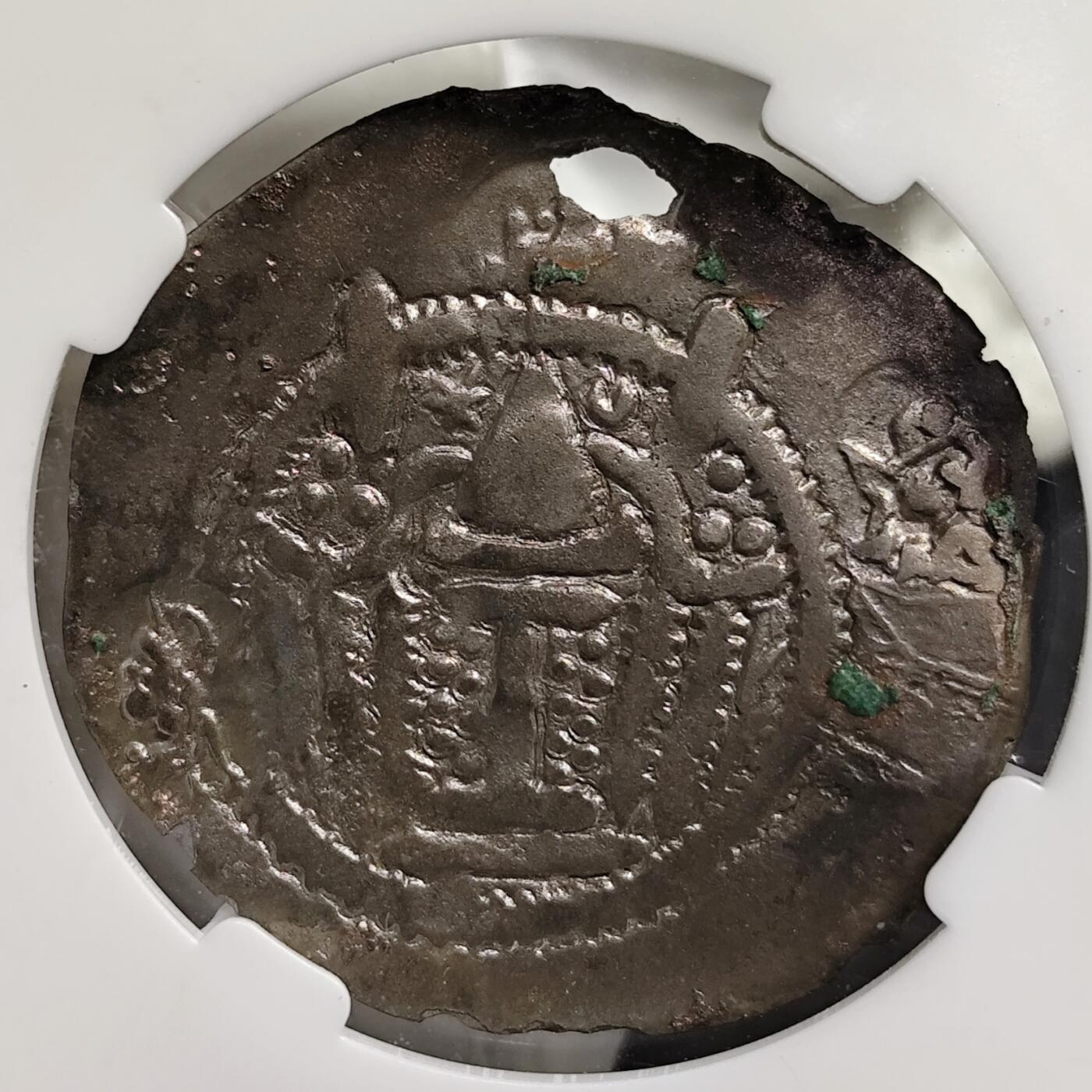 希腊罗马丝路打制币化石【中外钱币放漏】专场！陆小鱼的钱币仓，限时拍卖第080场 少见中亚两河地区 北吐火罗 仿萨珊型