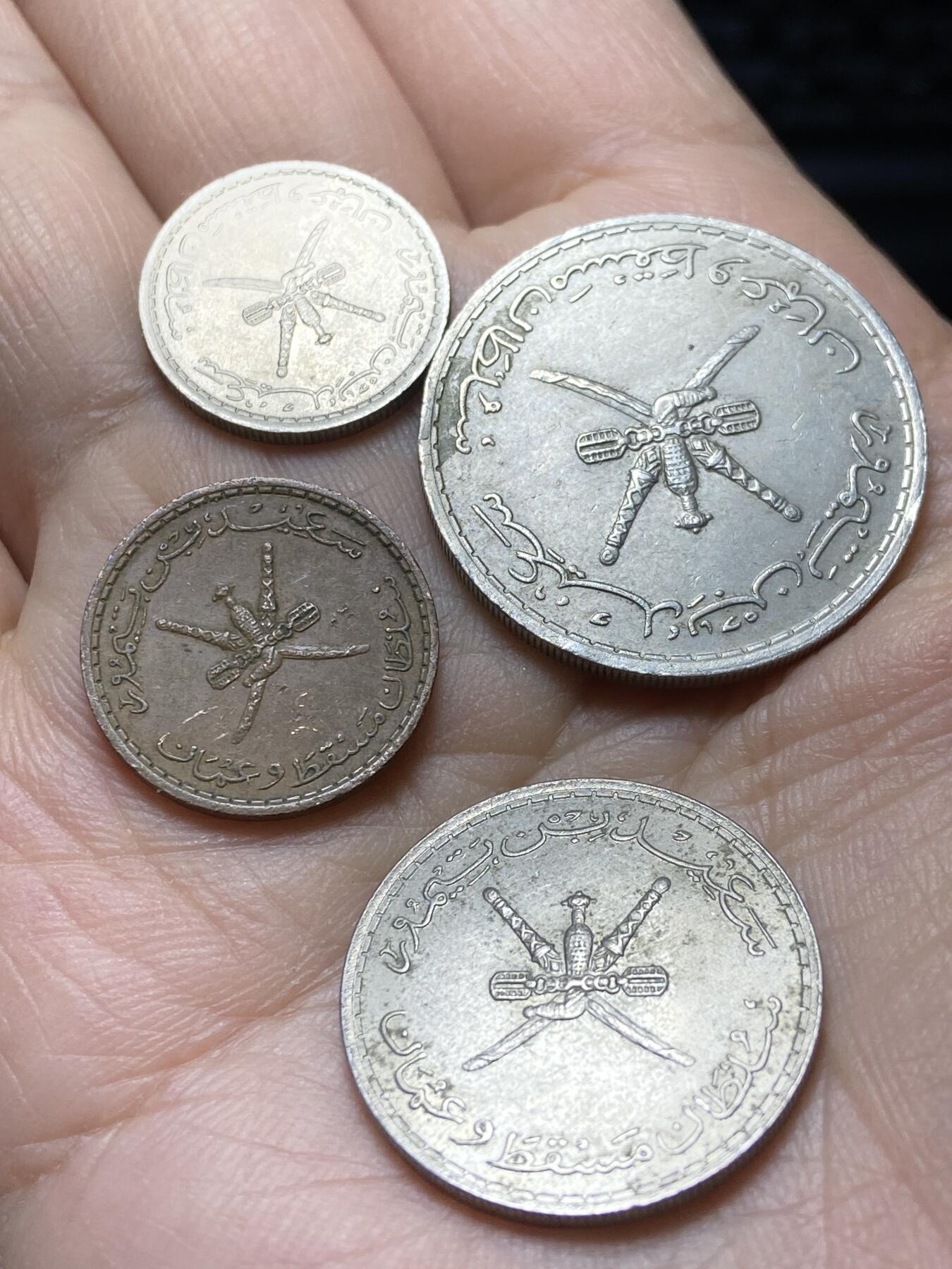 2025年第一百四十五场(总第一百七十一场）高品质英国一线回流散币年末特拍场第二场(免佣金)