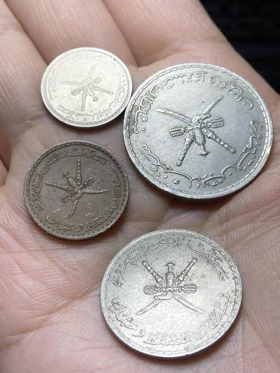 2025年第一百四十五场(总第一百七十一场）高品质英国一线回流散币年末特拍场第二场(免佣金) - 少见–马斯喀特阿曼1970单年份4枚(5派沙、25派沙、50派沙、100派沙)