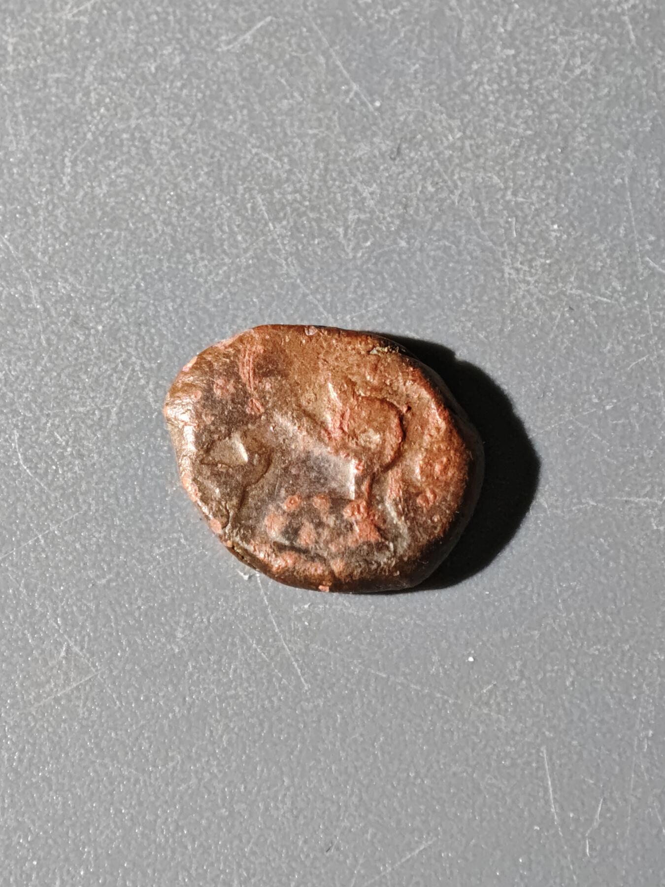 98期回流戒指饰品杂件纪念章丝路钱币专场 B丝路铜币