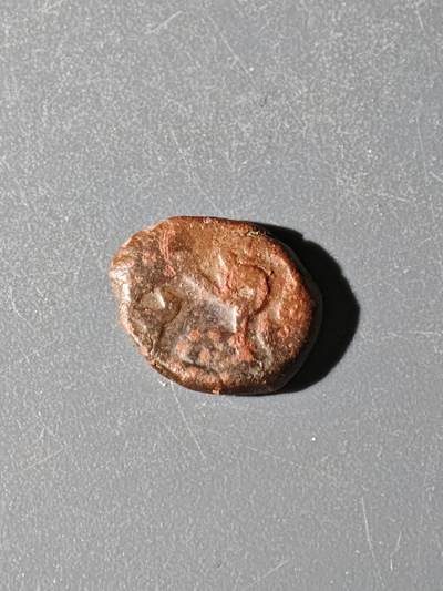 98期回流戒指饰品杂件纪念章丝路钱币专场 - B丝路铜币