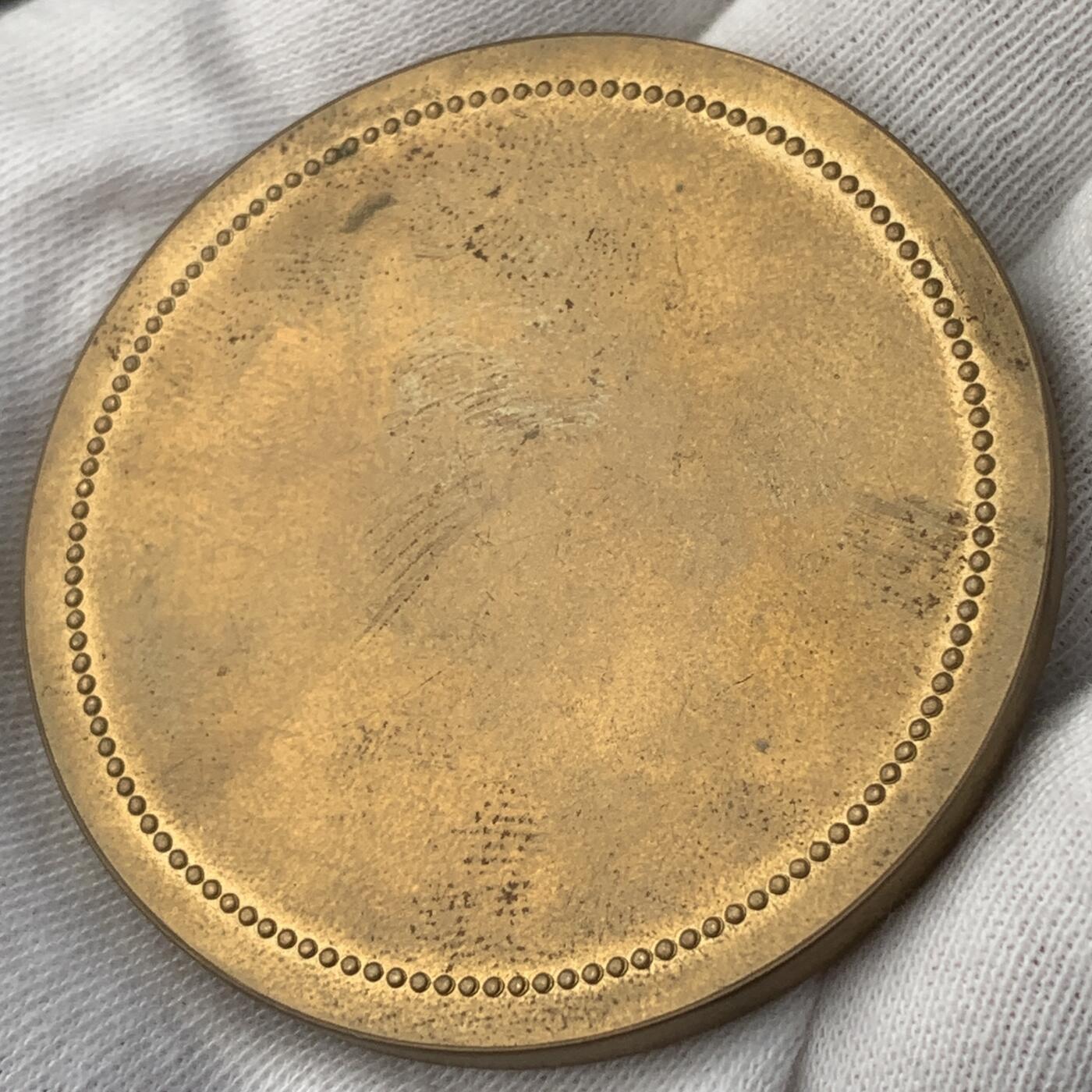 掌中浮雕-藏着的欧洲第047场 拿破仑亲王（热罗姆·波拿巴的幼子）铜章，50mm