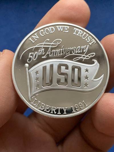 《竞宝斋》第450场 周日，周一，周二  3场连拍 （全场包邮，欢迎送拍） - 美国1991年USO成立50周年大银币 26.8g 900银