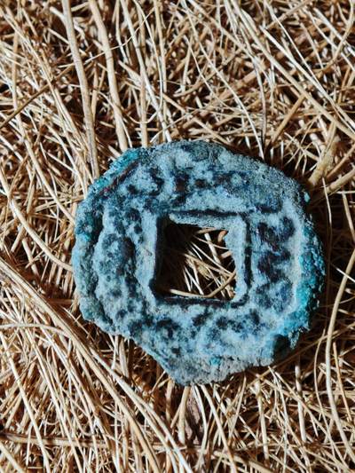 98期回流戒指饰品杂件纪念章丝路钱币专场 - 粟特钱币