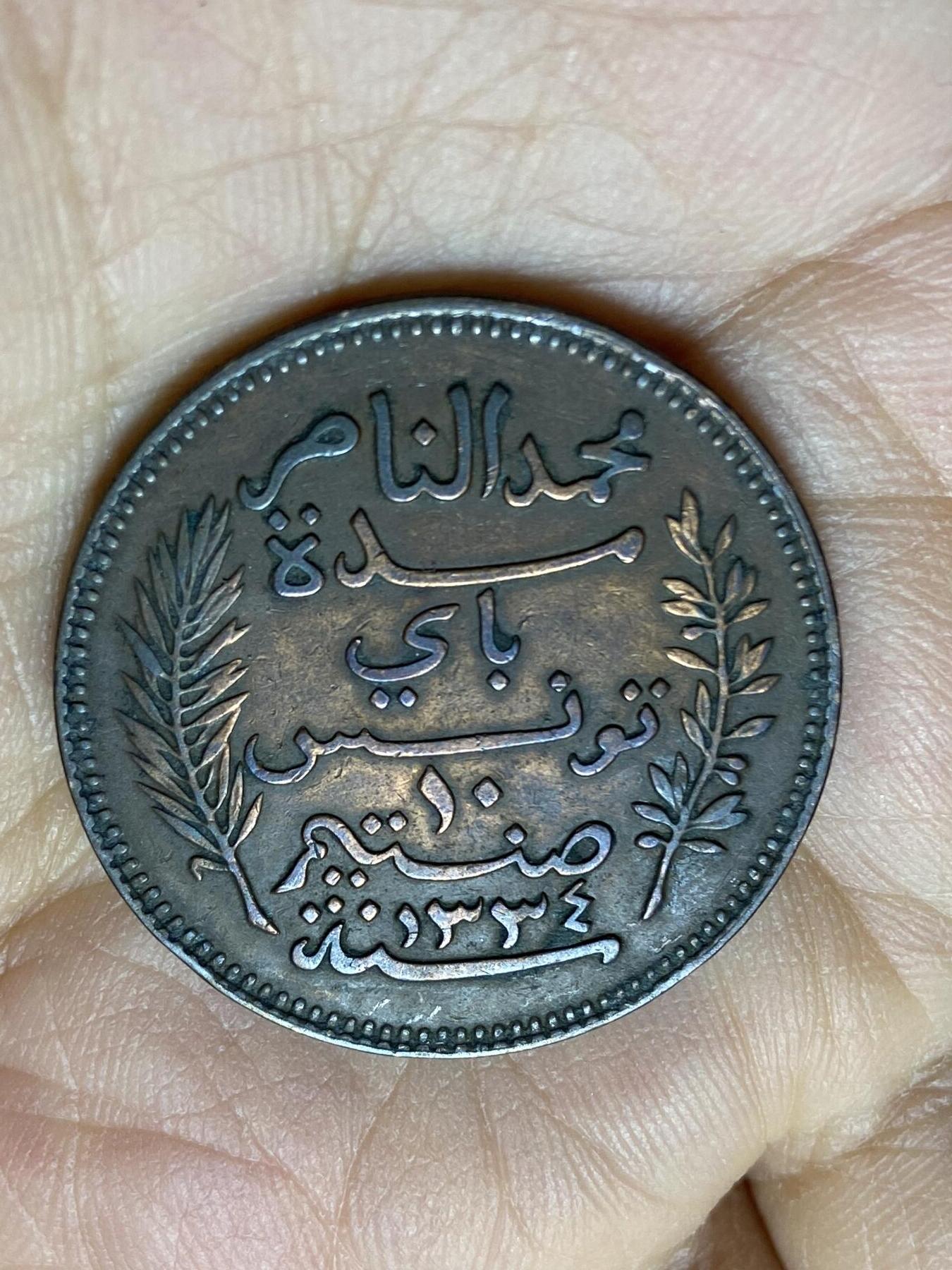 2025年第一百四十四场(总第一百七十场）品种丰富英国一线回流散币年末特拍场第一场(免佣金)