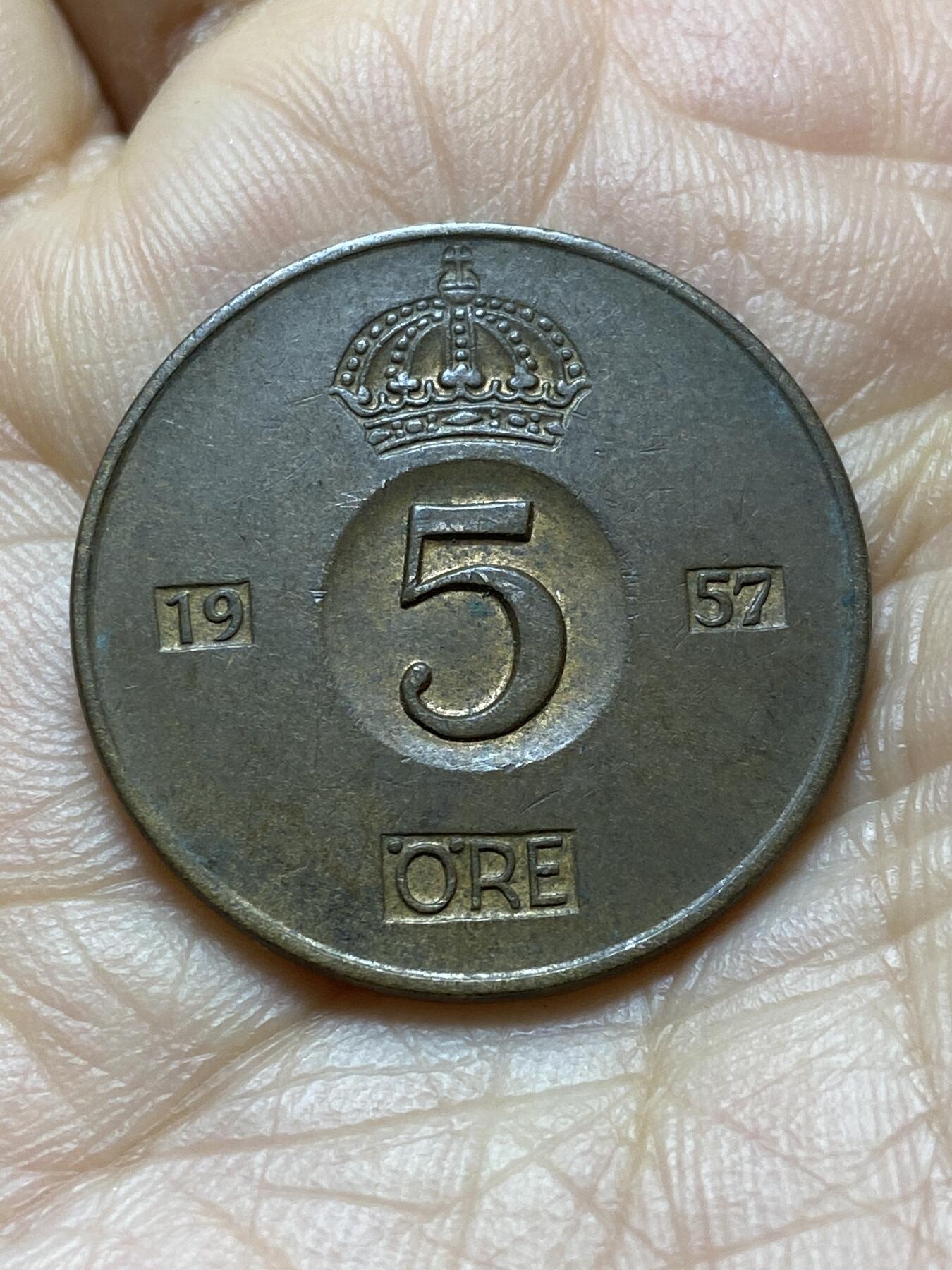 2025年第一百四十五场(总第一百七十一场）高品质英国一线回流散币年末特拍场第二场(免佣金)