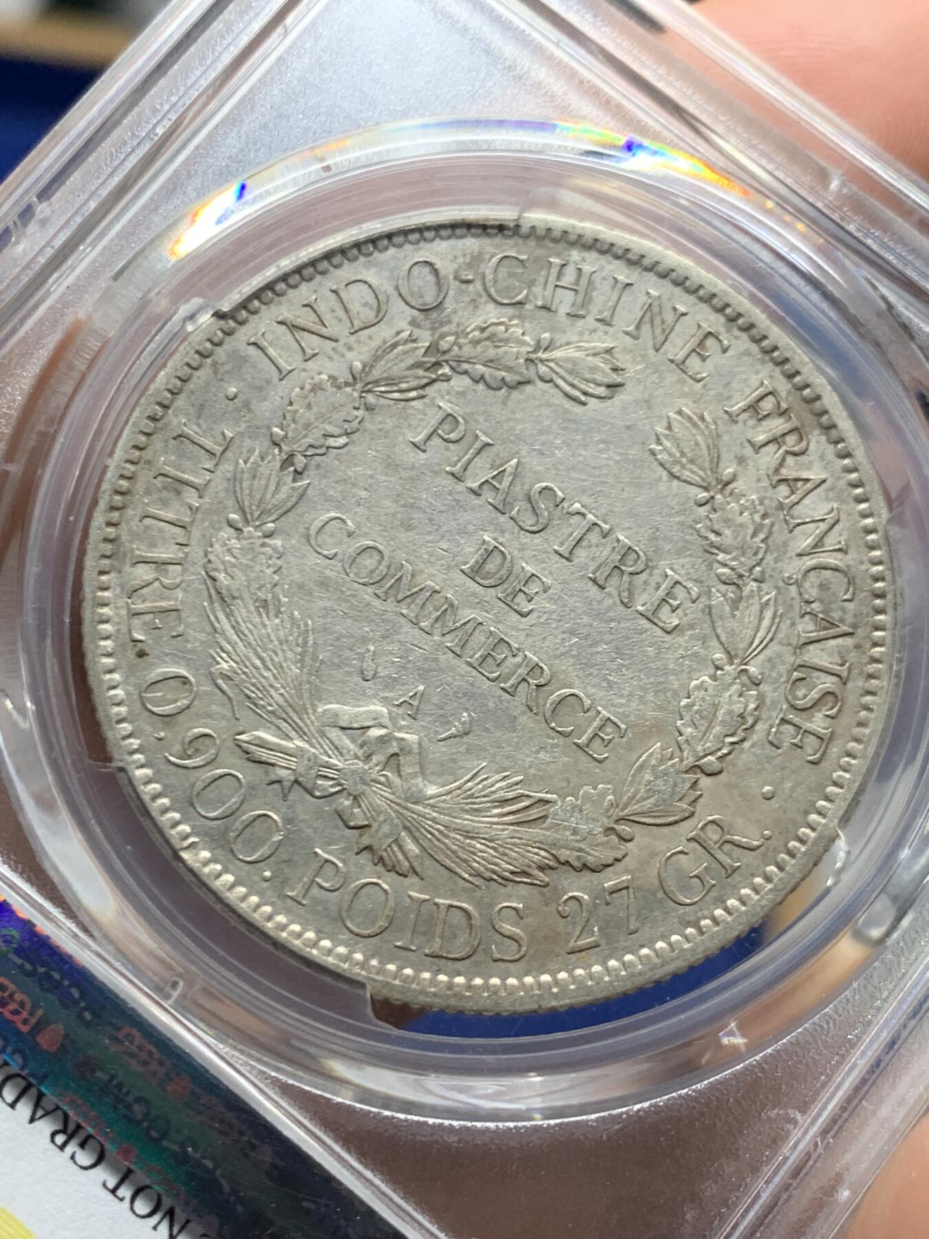 《竞宝斋》第450场 周日，周一，周二  3场连拍 （全场包邮，欢迎送拍）