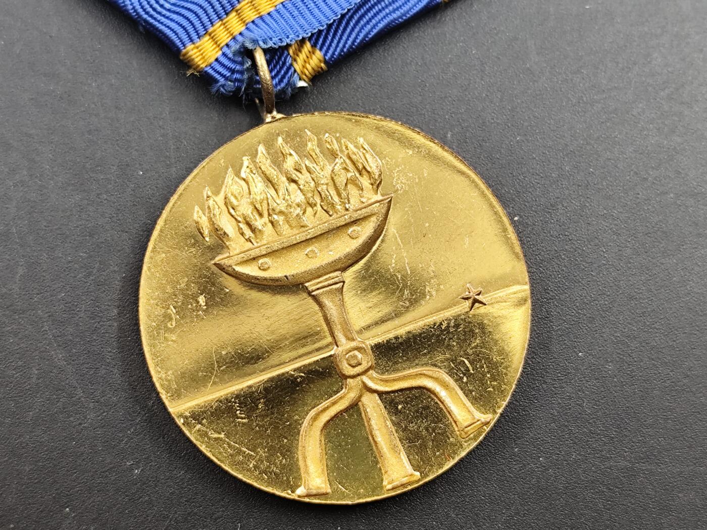 12月20日徽章钱币专场 少见的保加利亚奖章