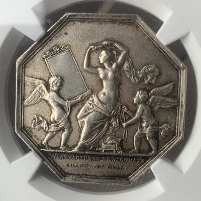 掌中浮雕-藏着的欧洲第047场 - NGC UNC : 1830年法国魔镜八角银质代币，圣戈班皇家制镜公司，32mm