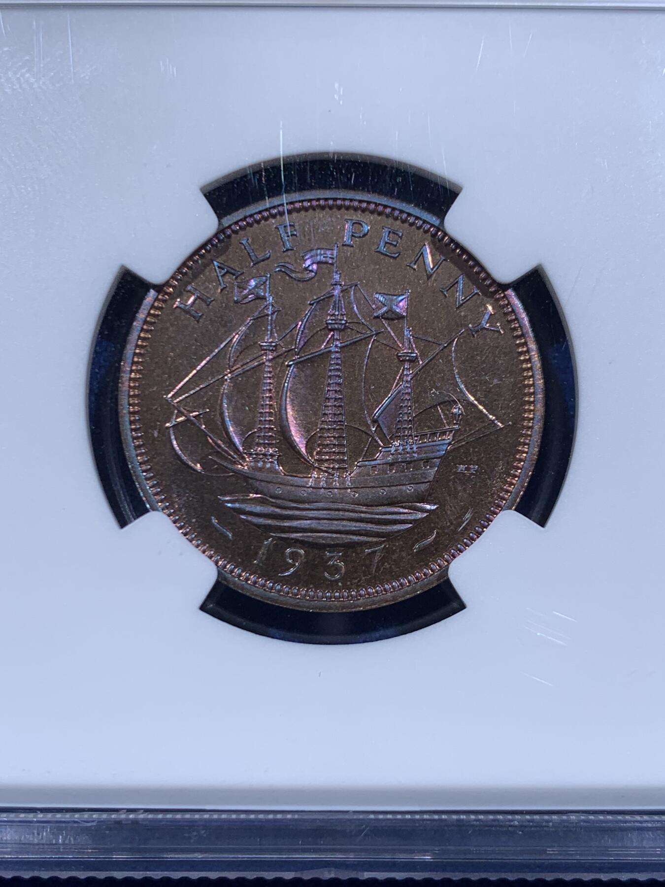 《竞宝斋》第450场 周日，周一，周二  3场连拍 （全场包邮，欢迎送拍）