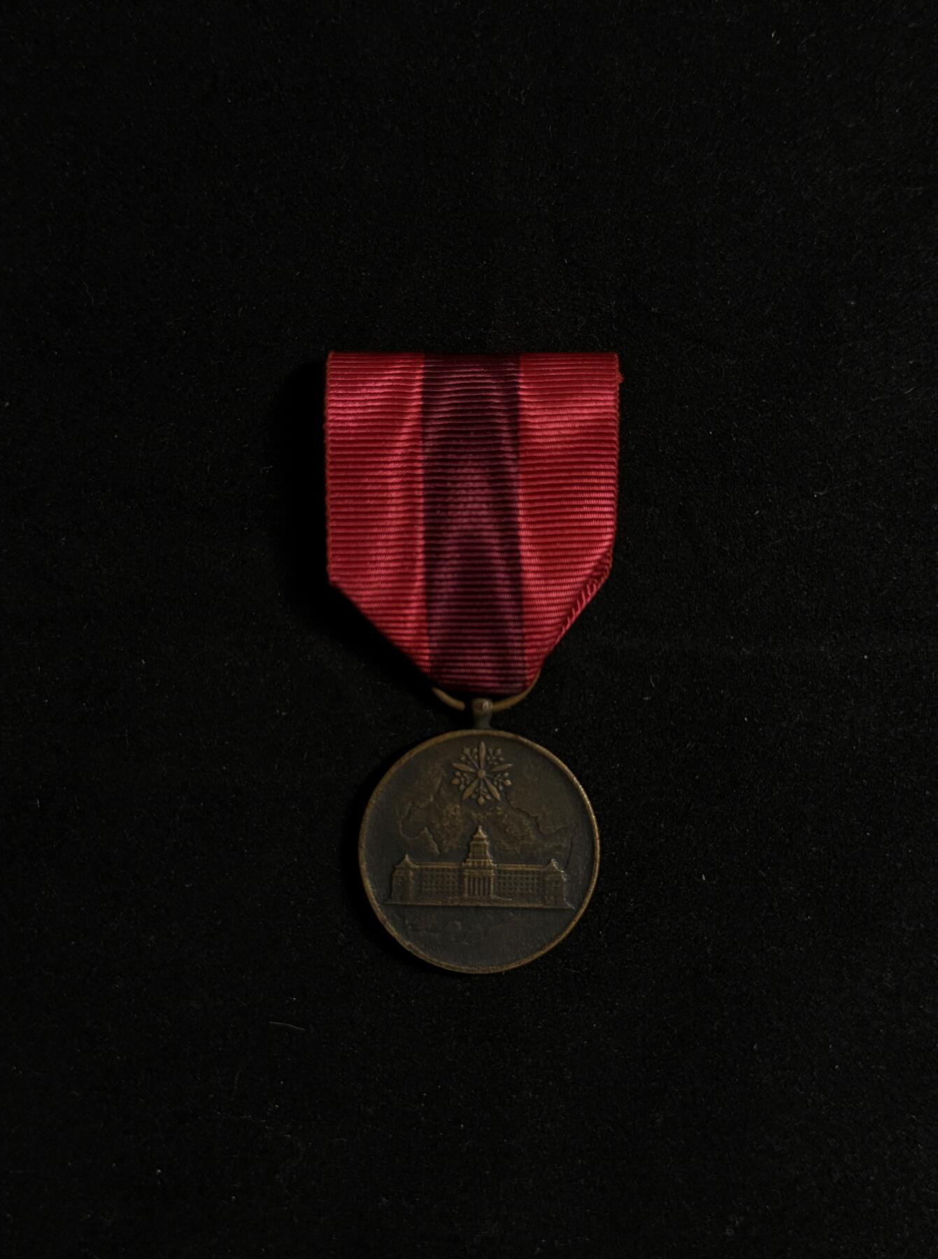 欢庆元旦！戎马世界章牌大赏第109期元旦大拍