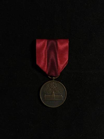 欢庆元旦！戎马世界章牌大赏第109期元旦大拍 - 伪满洲国国势调查纪念章，品相如图，上挂后配