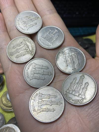 2025年第一百四十五场(总第一百七十一场）高品质英国一线回流散币年末特拍场第二场(免佣金) - 阿联酋🇦🇪1973年50费尔7枚