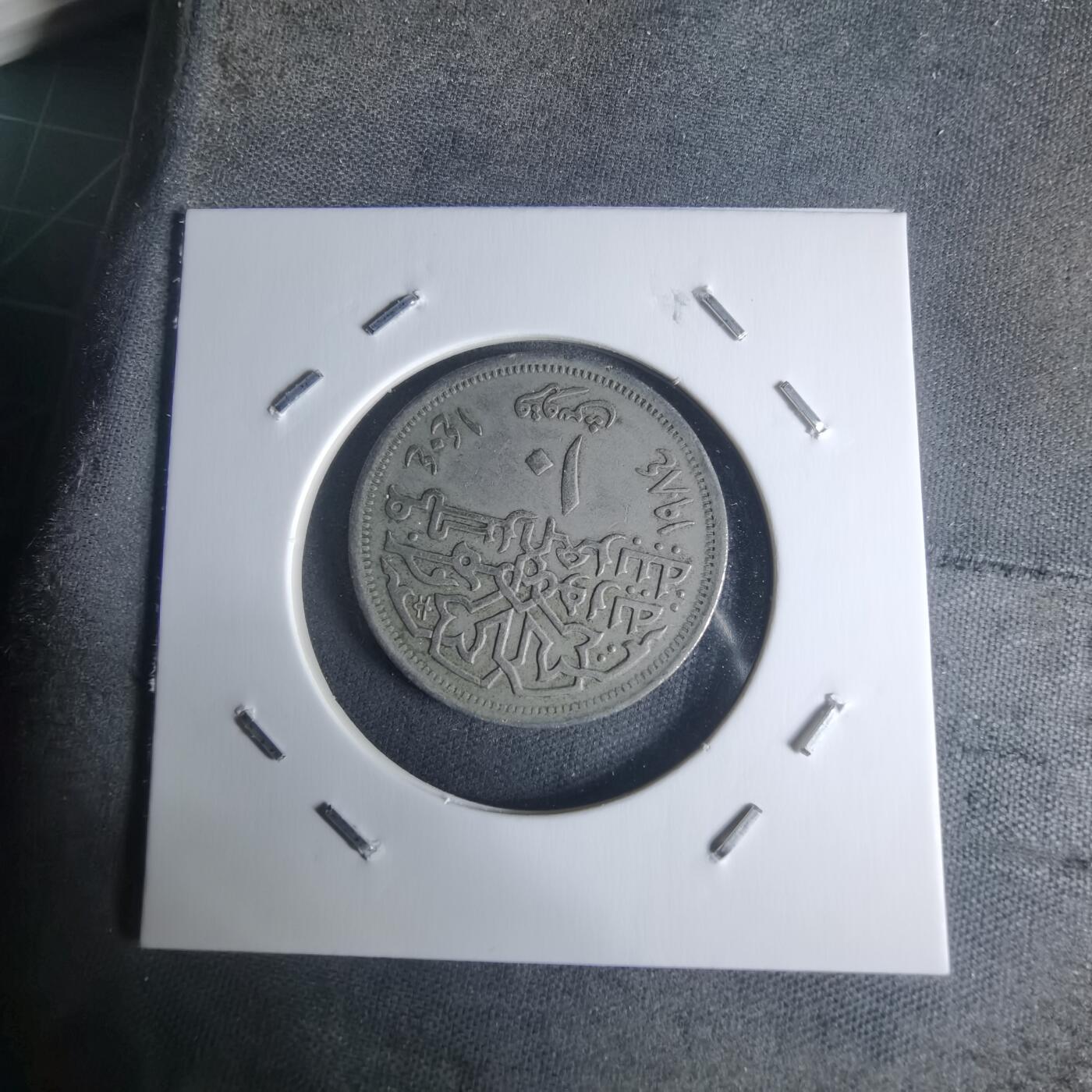 沼泽如烟--第942场 埃及