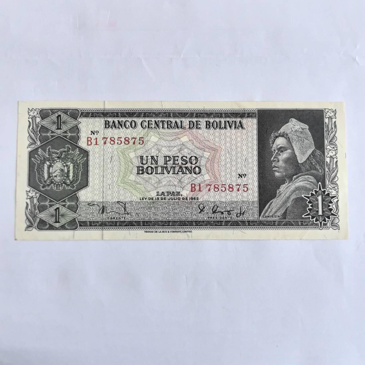 各国外币第104期 无佣金