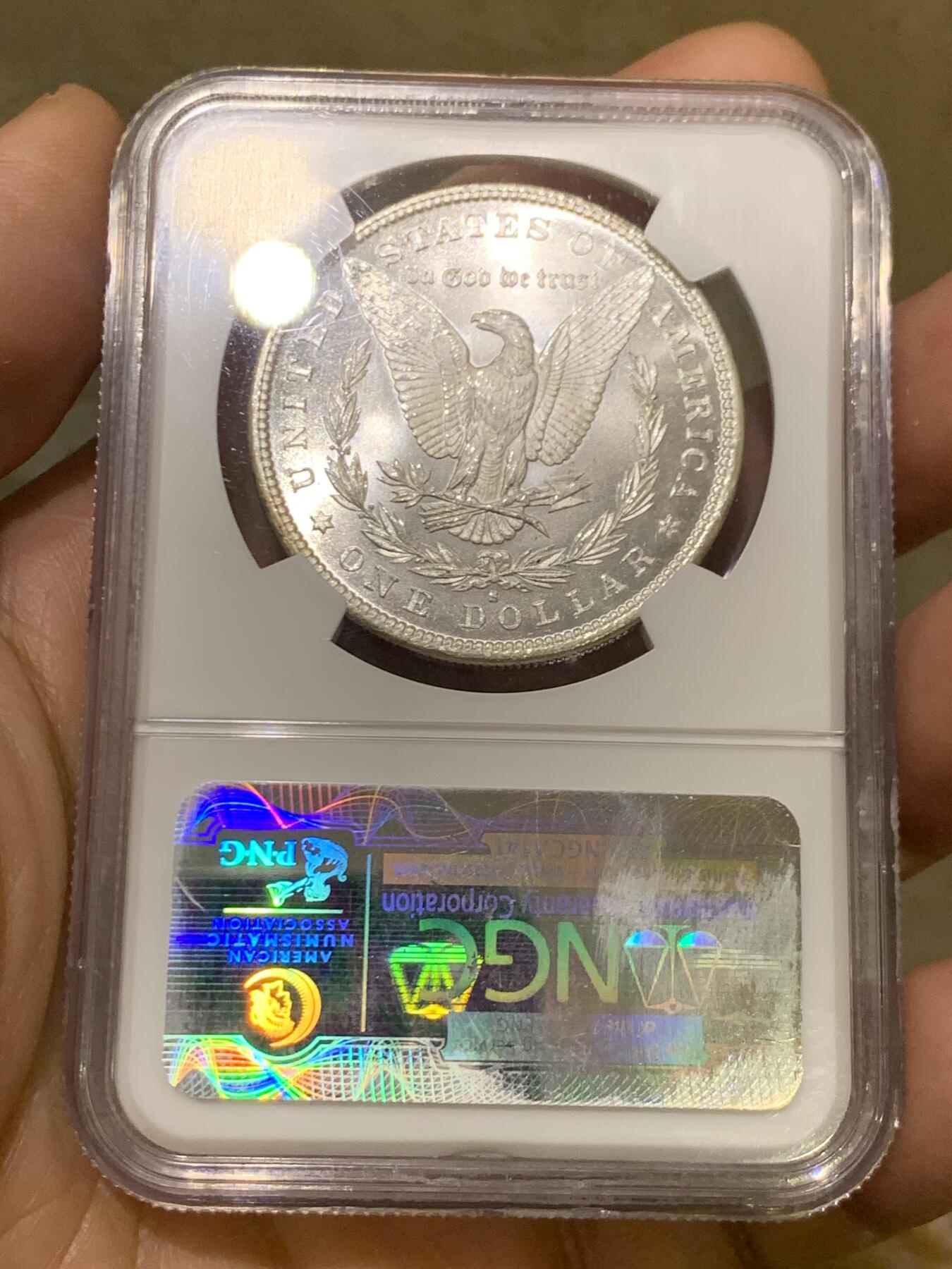 《竞宝斋》第450场 周日，周一，周二  3场连拍 （全场包邮，欢迎送拍）