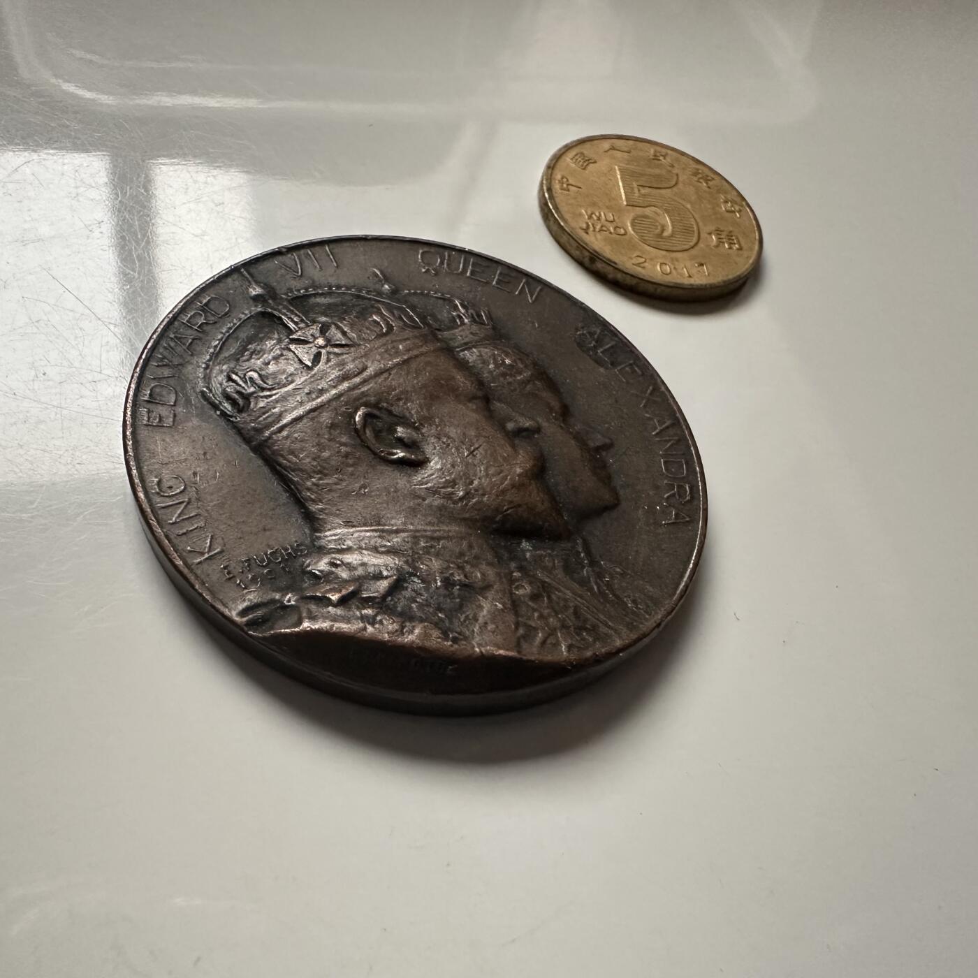 🌹外币初藏🌹🐯2025年第144场  每周二四六晚8️⃣点 接代拍