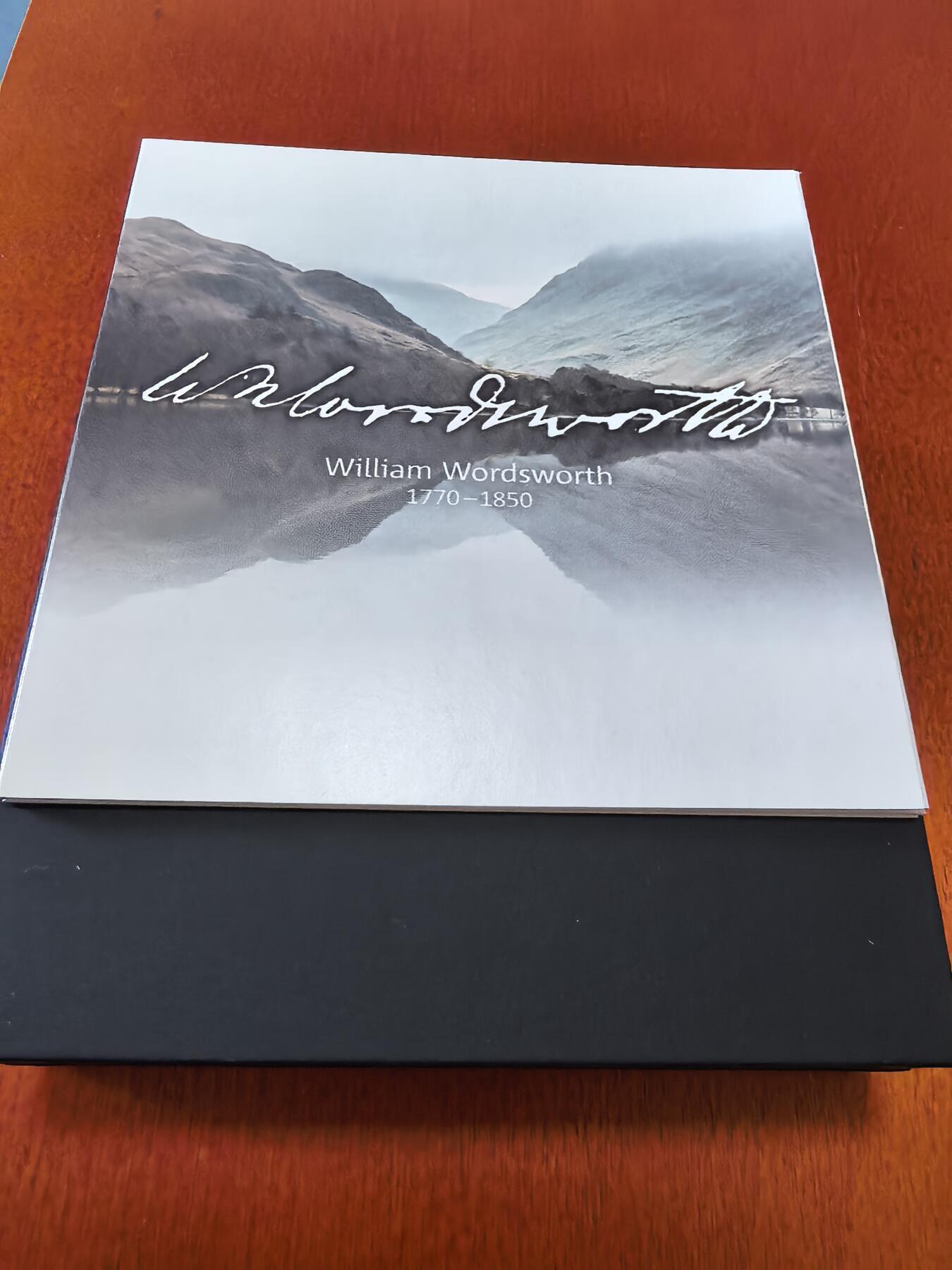 长老汇蛇年精选第八十六场拍卖