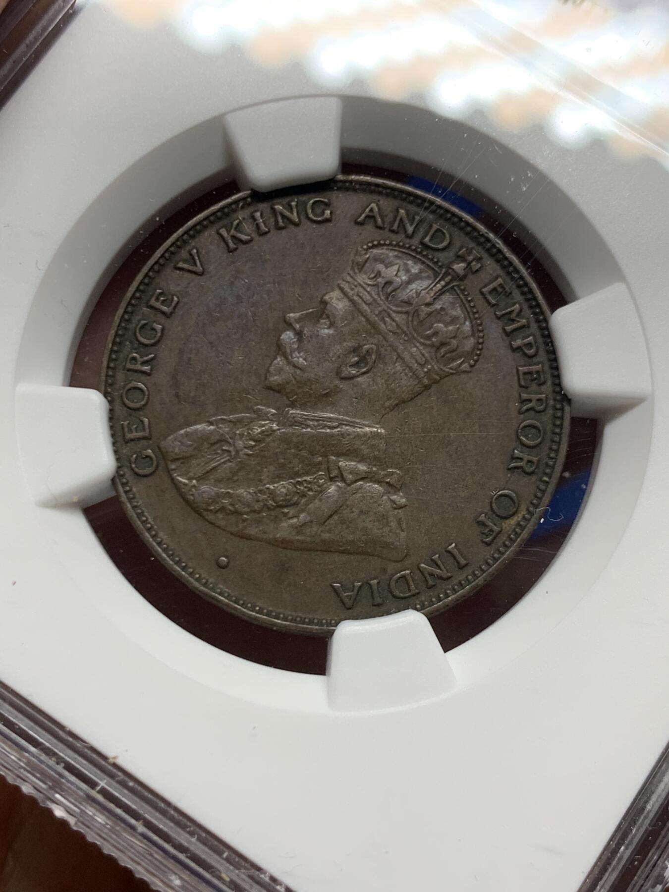 《竞宝斋》第450场 周日，周一，周二  3场连拍 （全场包邮，欢迎送拍） NGC AU50BN 香港 1926年 乔治 一仙 铜币 人像清晰 自然包浆