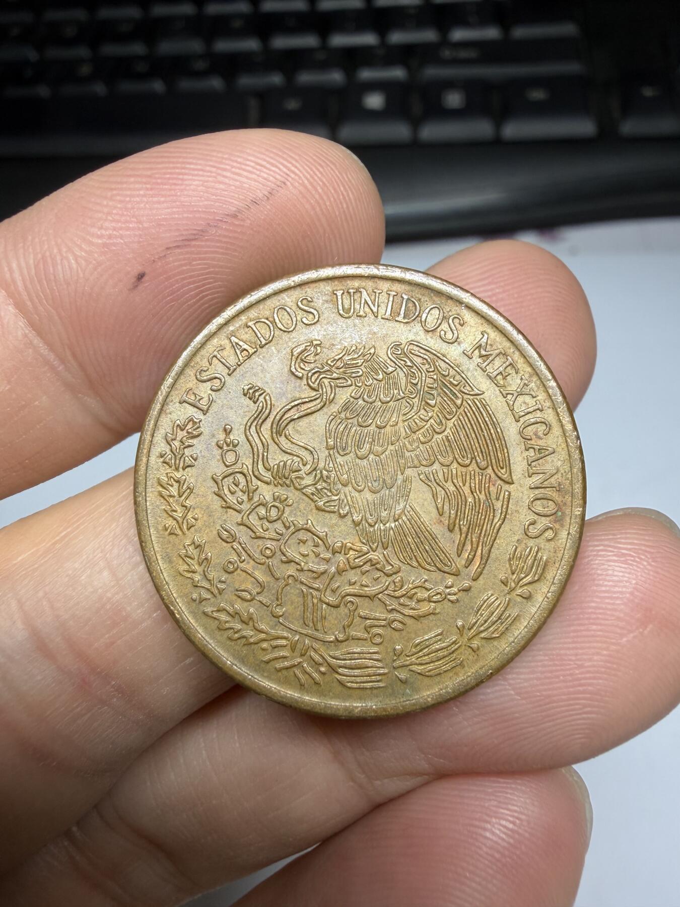 2025年集古藏今外币拍卖第十一期-第3场—（总第293拍），可以寄存60天，满160元包邮。 1971年墨西哥20分