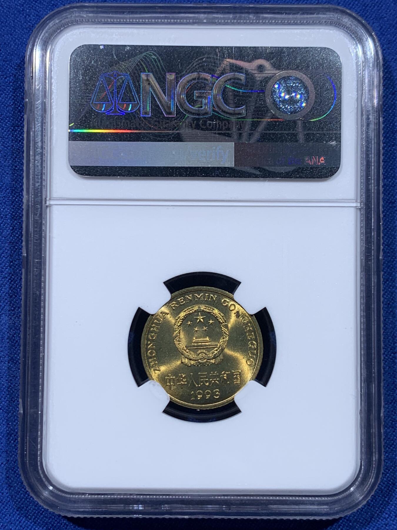 《竞宝斋》第450场 周日，周一，周二  3场连拍 （全场包邮，欢迎送拍）