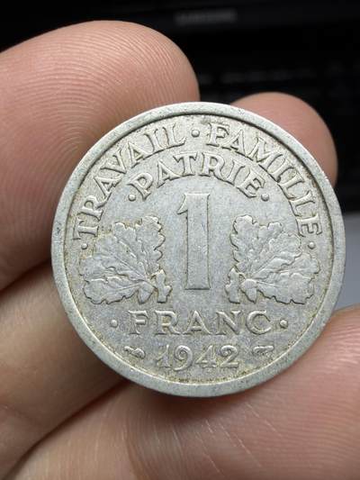 2025年集古藏今外币拍卖第十一期-第3场—（总第293拍），可以寄存60天，满160元包邮。 - 1942年法国1法郎