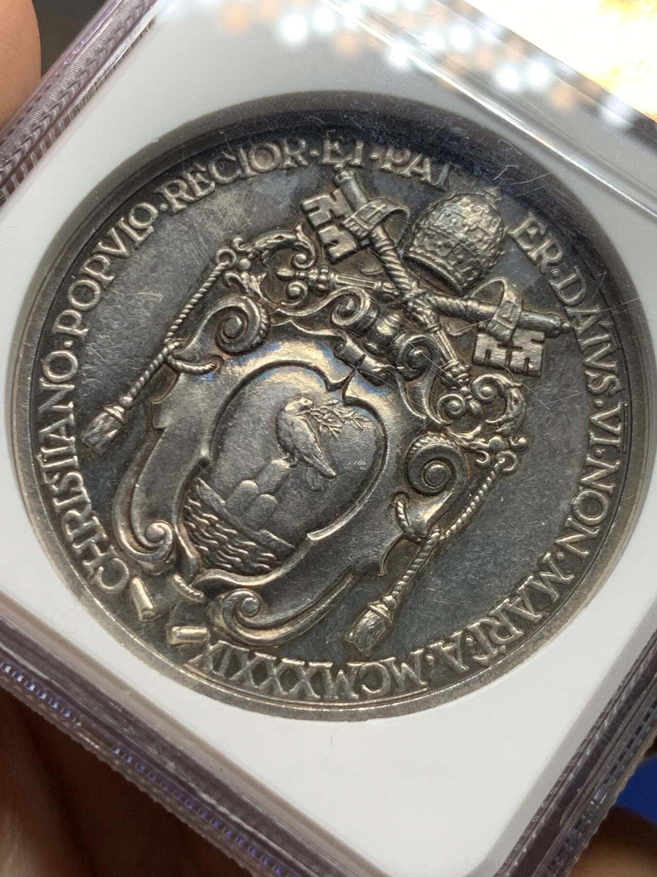 《竞宝斋》第450场 周日，周一，周二  3场连拍 （全场包邮，欢迎送拍）