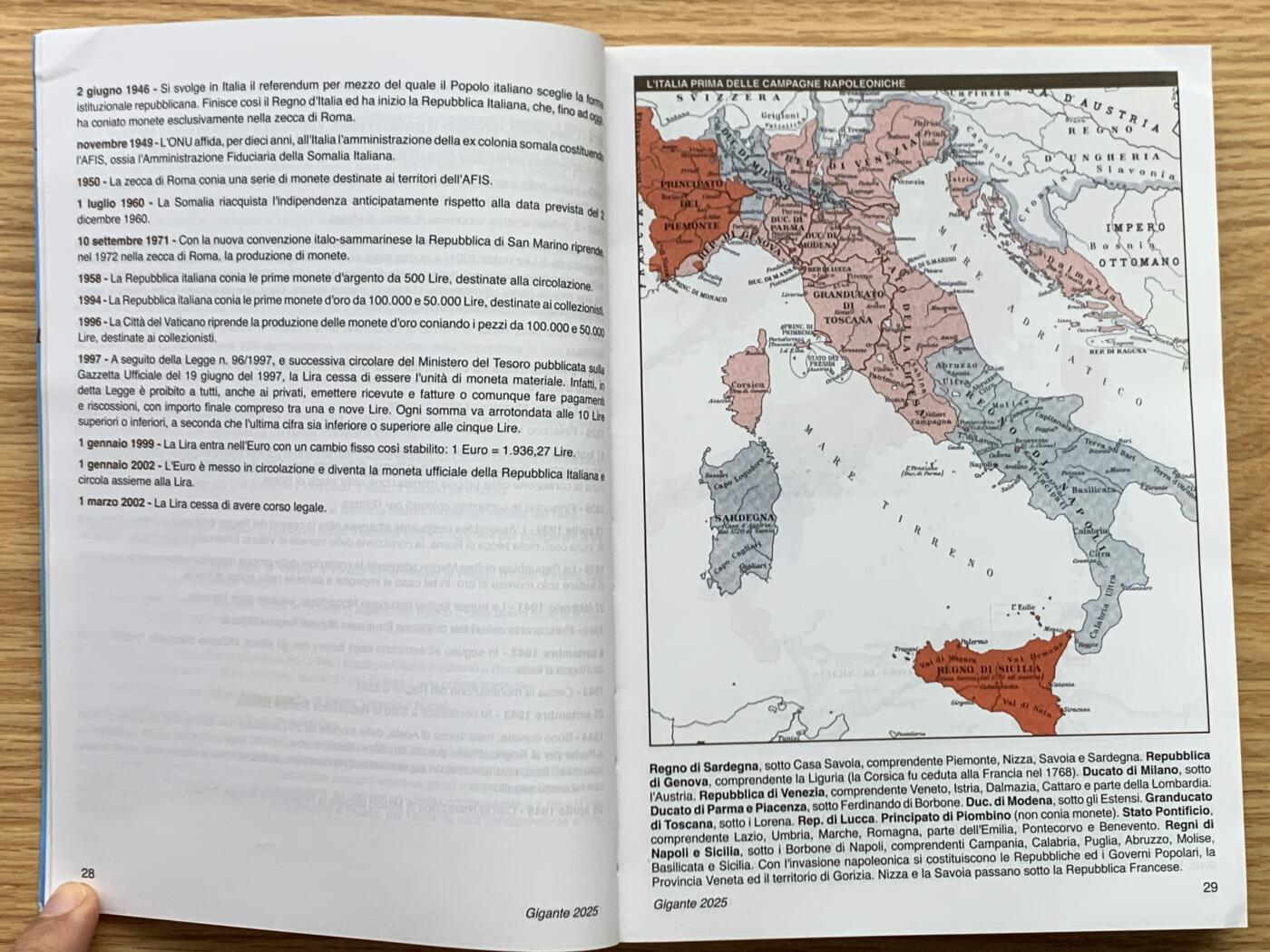 《竞宝斋》第450场 周日，周一，周二  3场连拍 （全场包邮，欢迎送拍） GIGANTE2025意大利钱币目录 最新2025版 厚达700多页