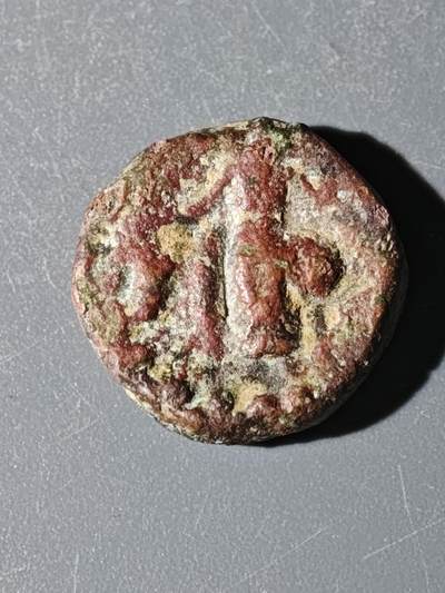 98期回流戒指饰品杂件纪念章丝路钱币专场 - B丝路铜币