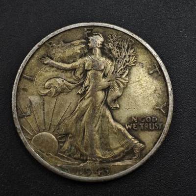 【淘币小摊】实时拍第八百三十六拍   银币套币场   满百包邮可预留二周 每周一统一发货   - 美国1943年行走半美元银币